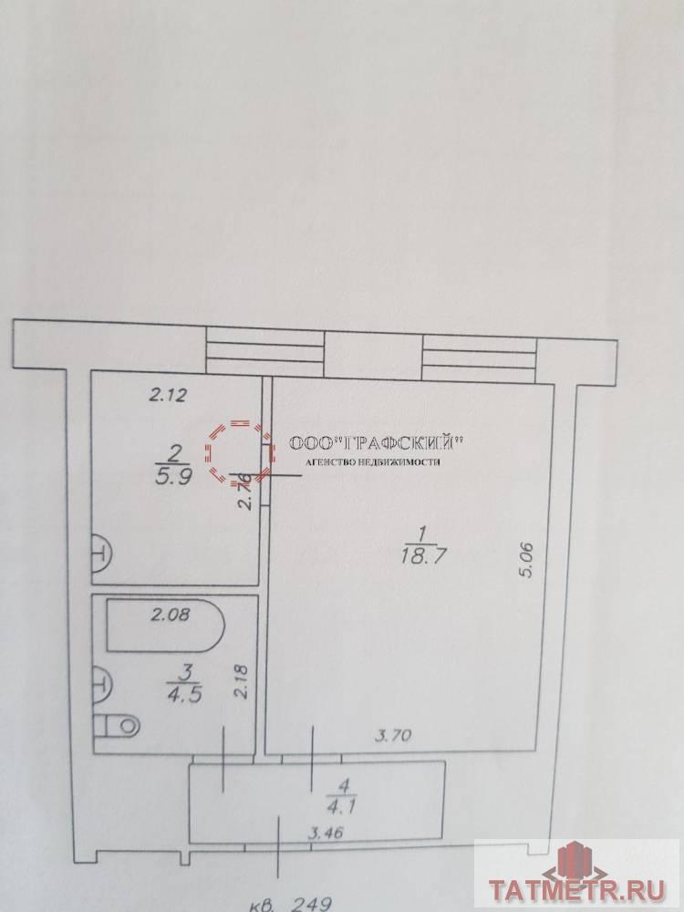 Предлагается на продажу светлая и уютная однокомнатная квартира в Ново-Савиновском районе г. Казани ул. Мусина 59Бк2... - 18