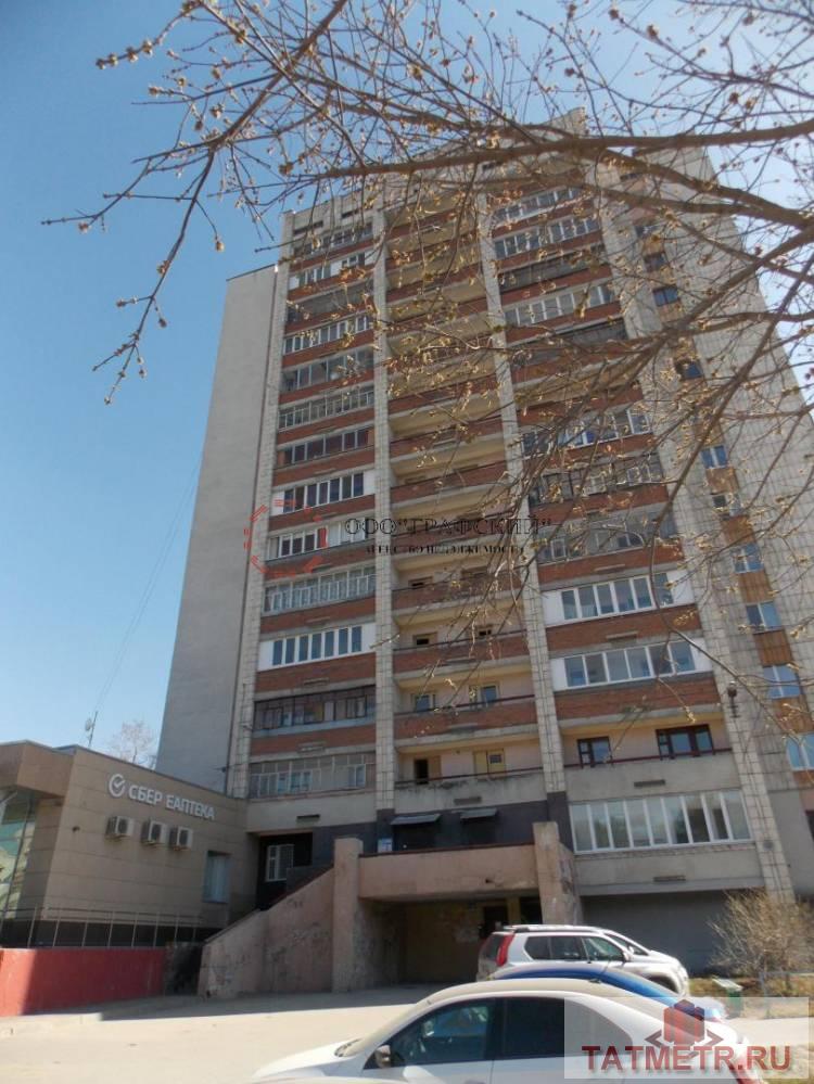 Продажа / Квартиры, Казань, улица Мира, 4 380 000 Продам уютную однокомнатную квартиру, расположенную по ул. Мира д 55 в пос. Дербышки. Дом полностью кирпичный. В доме...