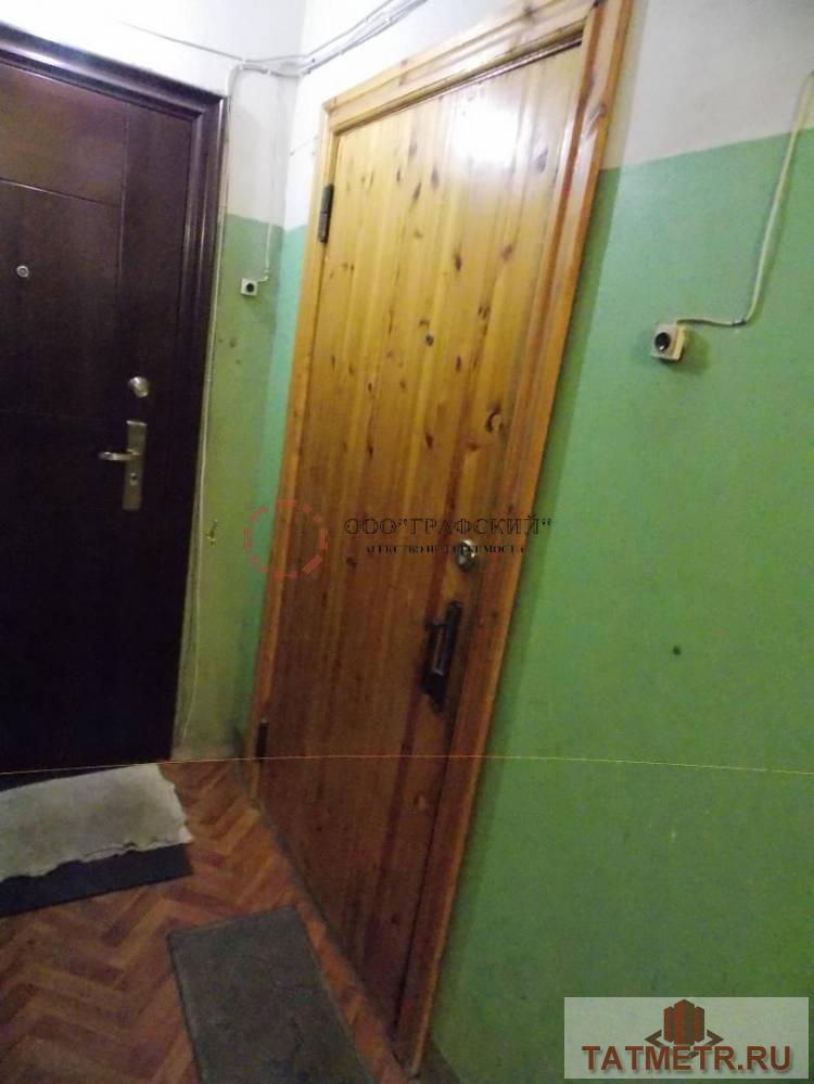 Продажа / Квартиры, Казань, улица Мира, 4 380 000 Продам уютную однокомнатную квартиру, расположенную по ул. Мира д 55 в пос. Дербышки. Дом полностью кирпичный. В доме... - 16