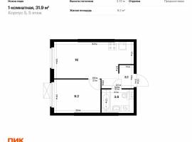 Продаётся 1-комн. квартира площадью 31.90 кв. м на 5 этаже 12...