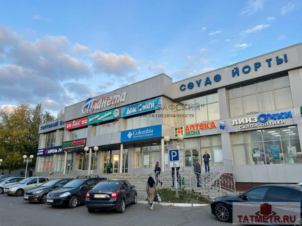 Продажа / Коммерческая / Retail, Нижнекамск, проспект Мира, 68 000 000 Предлагается на продажу торговое помещение — готовый арендный бизнес: просп. Мира 59В, Нижнекамск, Респ. Татарстан!...