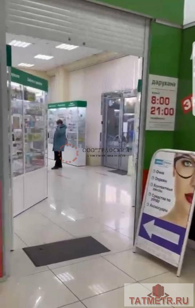 Продажа / Коммерческая / Retail, Нижнекамск, проспект Мира, 68 000 000 Предлагается на продажу торговое помещение — готовый арендный бизнес: просп. Мира 59В, Нижнекамск, Респ. Татарстан!... - 4