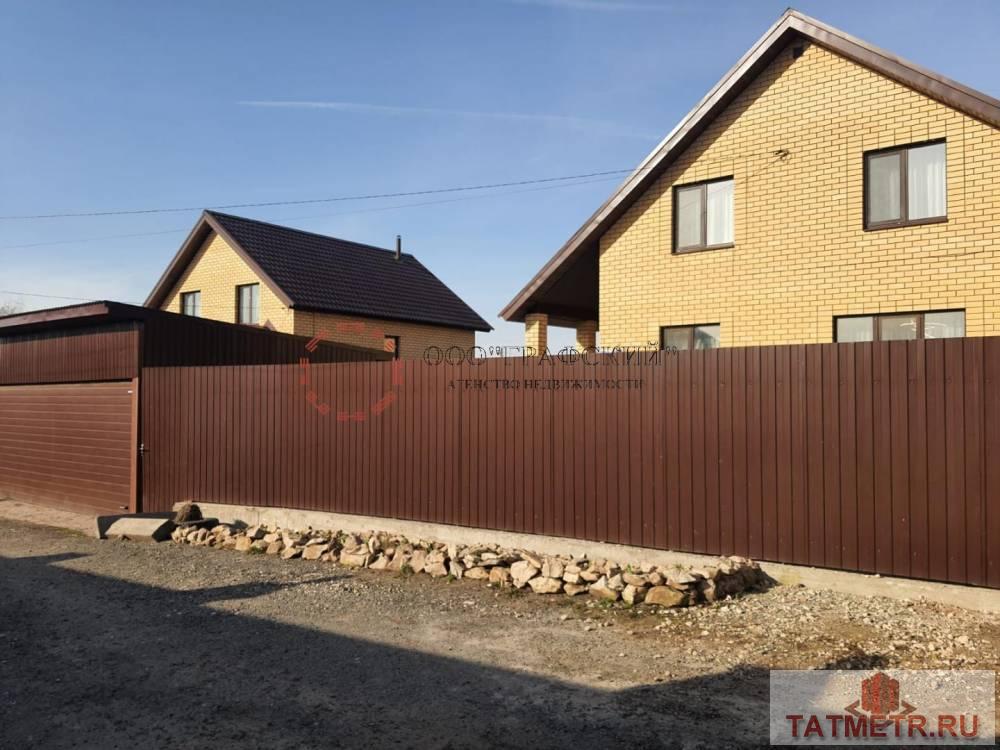 Продажа / Дома и коттеджи, Богородское, Центральная улица, 11 500 000 Предлагаем Вашему Вниманию двух-этажный кирпичный дом 134 кв.м. с участком 5 соток в с. Богородское Центральная 52Б.... - 10
