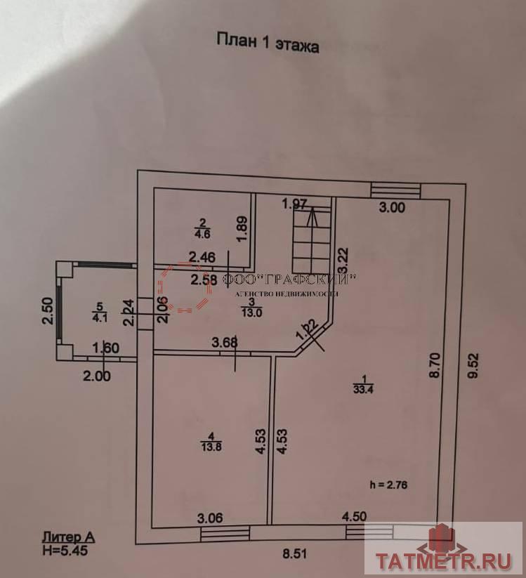 Продажа / Дома и коттеджи, Богородское, Центральная улица, 11 500 000 Предлагаем Вашему Вниманию двух-этажный кирпичный дом 134 кв.м. с участком 5 соток в с. Богородское Центральная 52Б.... - 30