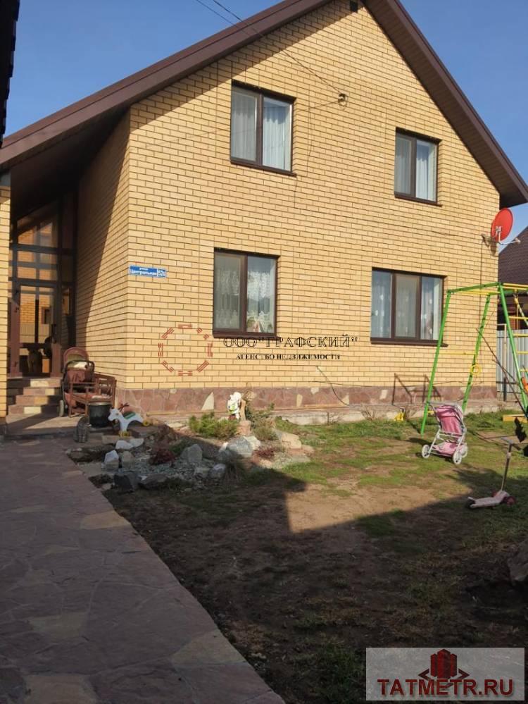 Продажа / Дома и коттеджи, Богородское, Центральная улица, 11 500 000 Предлагаем Вашему Вниманию двух-этажный кирпичный дом 134 кв.м. с участком 5 соток в с. Богородское Центральная 52Б.... - 4