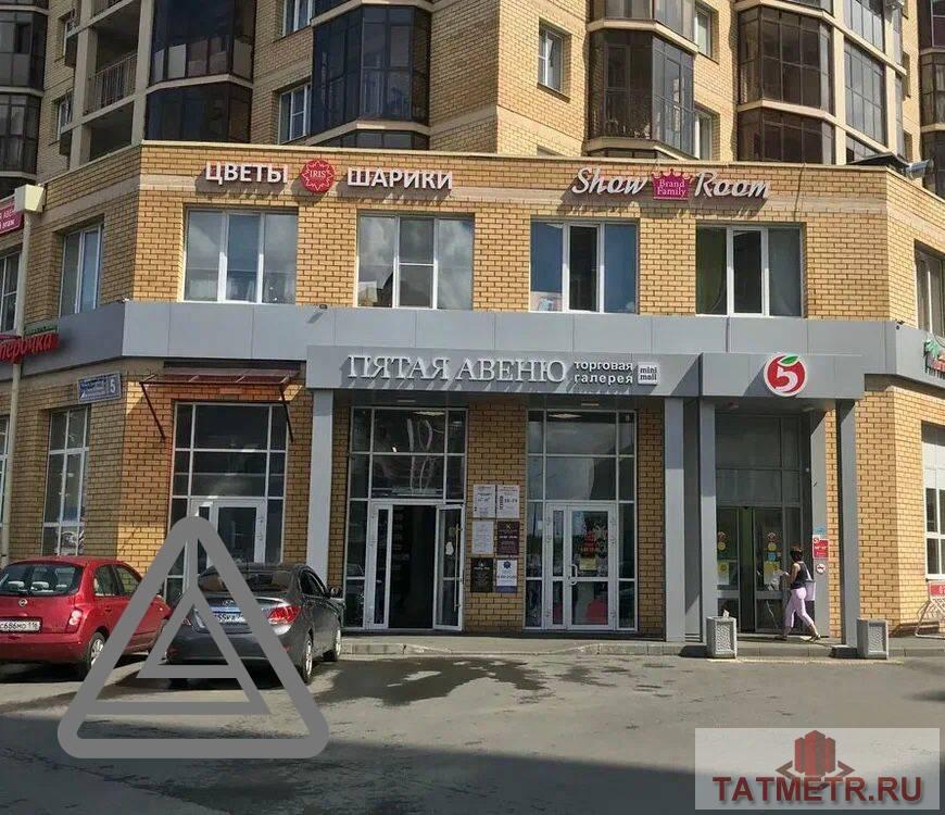 Аренда / Коммерческая / Free purpose, Казань, улица Баки Урманче, 70 000 Сдается помещение свободного назначения по адресу Баки Урманче 5. Оборудовано под общепит, доставку еды. Возможно под...
