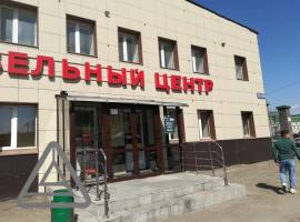 Сдается помещение свободного назначения по адресу Нариманова 40К2....