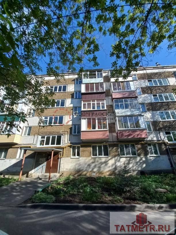 Продажа / Квартиры, Казань, Парковая улица, 4 700 000 Продаю 2х комнатную в Советском районе г.Казань, поселок Дербышки, ул.Парковая дом 15. Старо-Московский проект,...