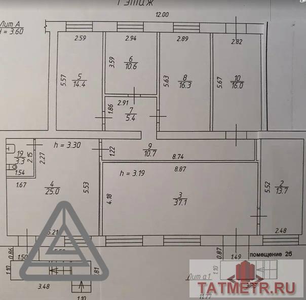 Сдается помещение на 1 этаже площадь 75 кв.м находящегося по адресу г. Лениногорск, ул. Ленинградская, д.61. В... - 3