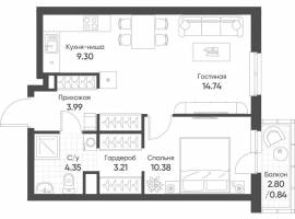 Продается 2-комн. квартира, площадью 46.81 м2 в монолитно-кирпичной...