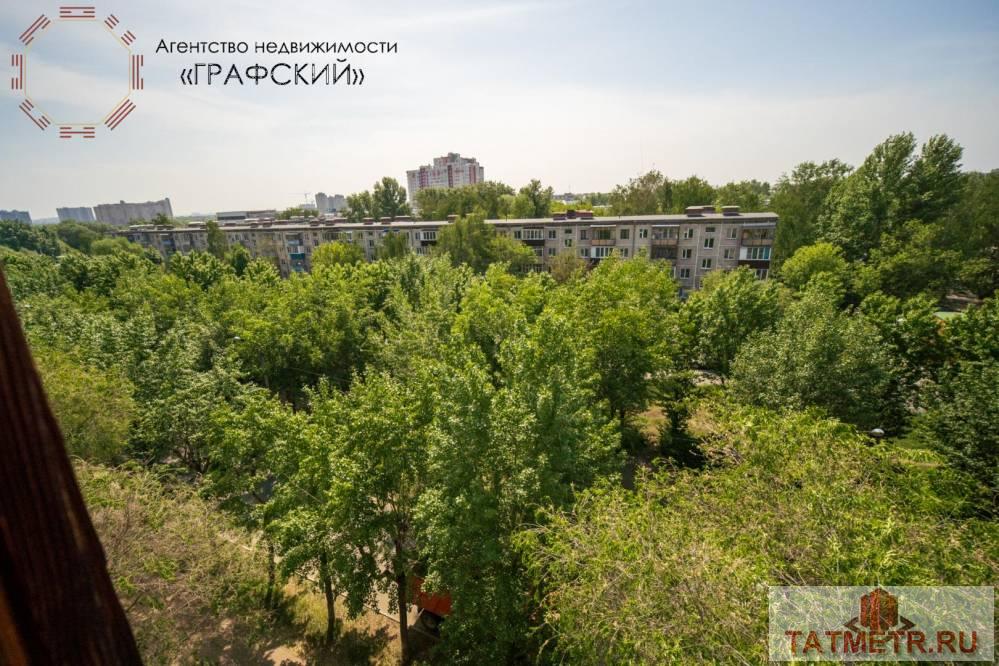 Продажа / Квартиры, Казань, улица Батыршина, 4 550 000 Замечательная однокомнатная! Продаю. Классическая ленинградка в Московском районе, по улице Батыршина, дом 39.... - 11