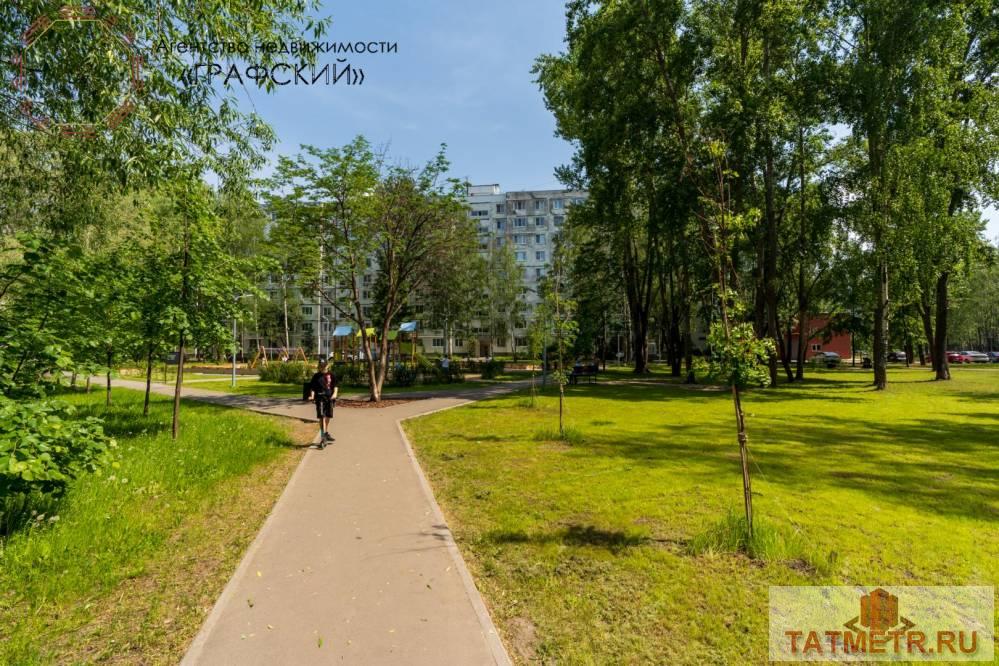 Продажа / Квартиры, Казань, улица Батыршина, 4 550 000 Замечательная однокомнатная! Продаю. Классическая ленинградка в Московском районе, по улице Батыршина, дом 39.... - 12