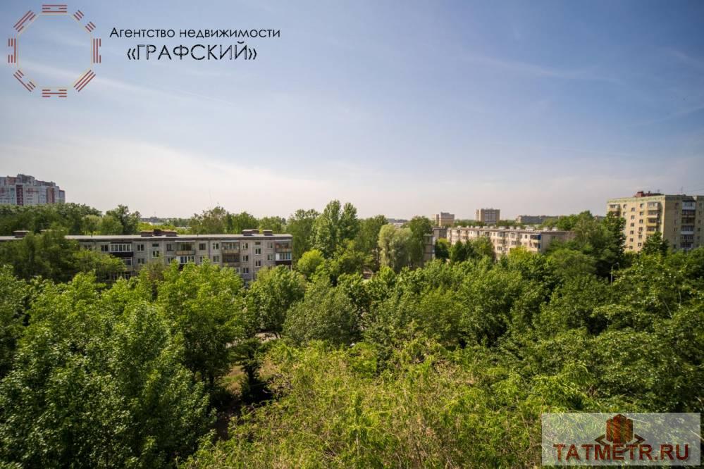 Продажа / Квартиры, Казань, улица Батыршина, 4 550 000 Замечательная однокомнатная! Продаю. Классическая ленинградка в Московском районе, по улице Батыршина, дом 39.... - 14