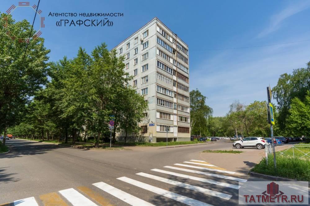 Продажа / Квартиры, Казань, улица Батыршина, 4 550 000 Замечательная однокомнатная! Продаю. Классическая ленинградка в Московском районе, по улице Батыршина, дом 39.... - 2