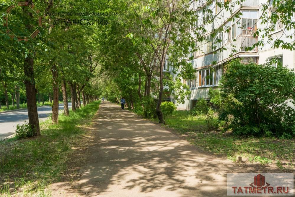 Продажа / Квартиры, Казань, улица Батыршина, 4 550 000 Замечательная однокомнатная! Продаю. Классическая ленинградка в Московском районе, по улице Батыршина, дом 39.... - 3