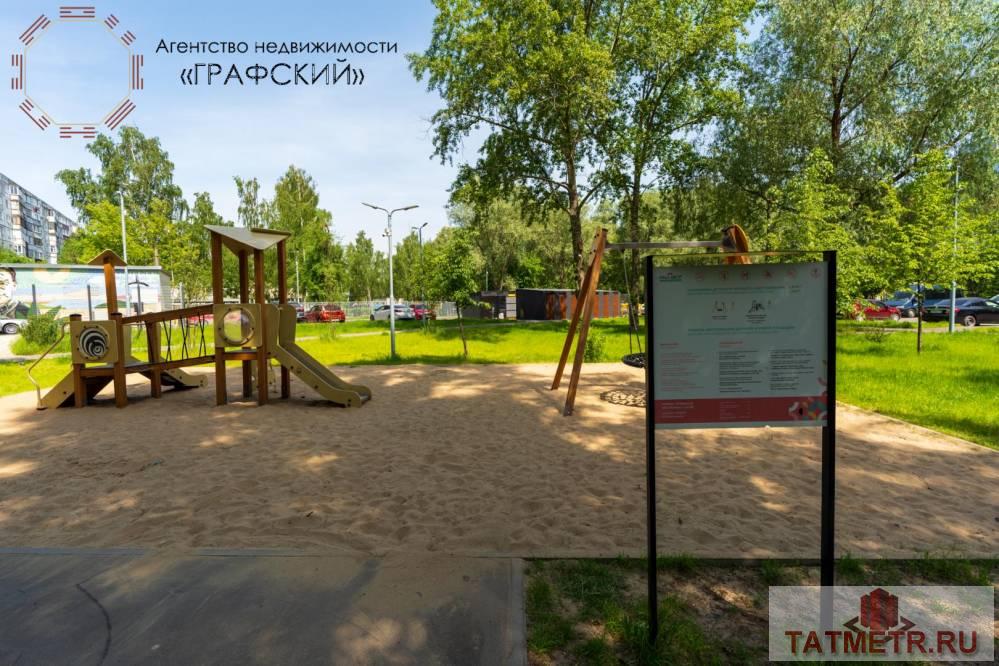 Продажа / Квартиры, Казань, улица Батыршина, 4 550 000 Замечательная однокомнатная! Продаю. Классическая ленинградка в Московском районе, по улице Батыршина, дом 39.... - 7