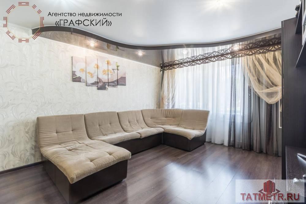 Продажа / Квартиры, Альметьевск, улица Тельмана, 8 800 000 ИДЕАЛЬНО ПОД НЕЖИЛОЕ ПОМЕЩЕНИЕ. Предлагаем Вашему вниманию 4-х комнатную квартиру по улице Тельмана дом 60.Данный дом...