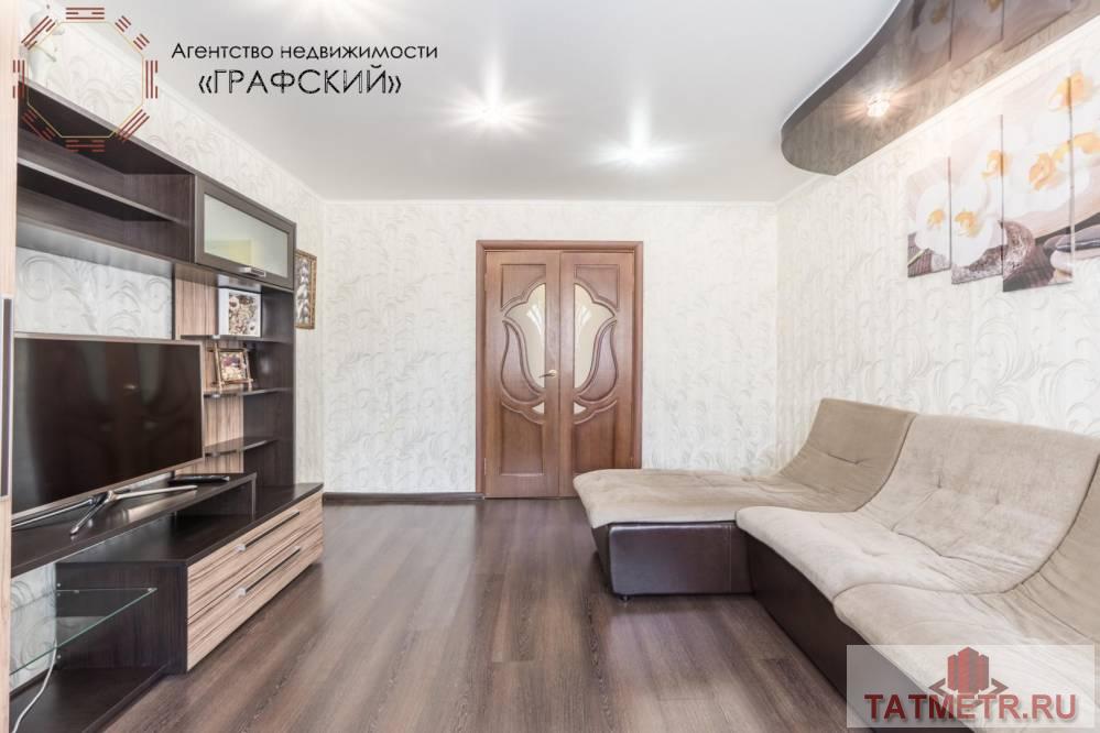 Продажа / Квартиры, Альметьевск, улица Тельмана, 8 800 000 ИДЕАЛЬНО ПОД НЕЖИЛОЕ ПОМЕЩЕНИЕ. Предлагаем Вашему вниманию 4-х комнатную квартиру по улице Тельмана дом 60.Данный дом... - 10
