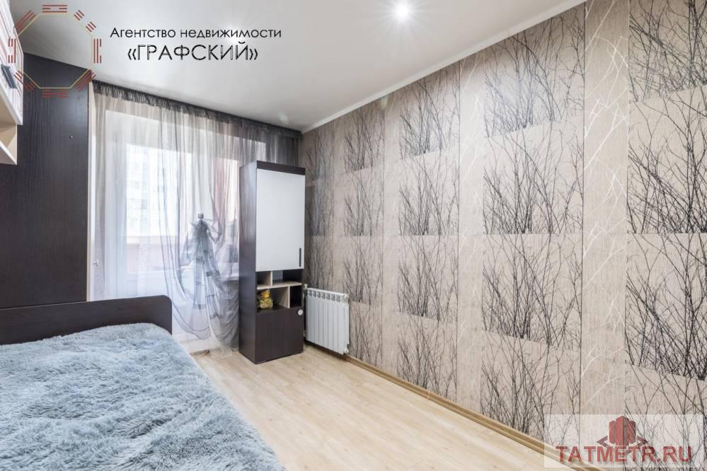 Продажа / Квартиры, Альметьевск, улица Тельмана, 8 800 000 ИДЕАЛЬНО ПОД НЕЖИЛОЕ ПОМЕЩЕНИЕ. Предлагаем Вашему вниманию 4-х комнатную квартиру по улице Тельмана дом 60.Данный дом... - 13