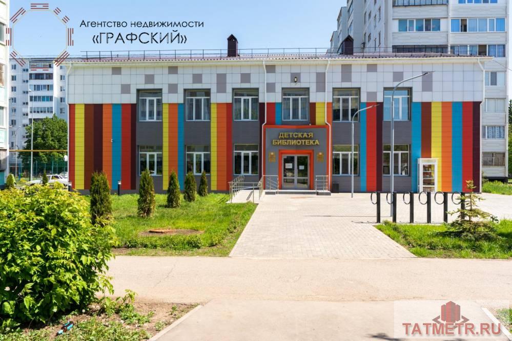 Продажа / Квартиры, Альметьевск, улица Тельмана, 8 800 000 ИДЕАЛЬНО ПОД НЕЖИЛОЕ ПОМЕЩЕНИЕ. Предлагаем Вашему вниманию 4-х комнатную квартиру по улице Тельмана дом 60.Данный дом... - 32