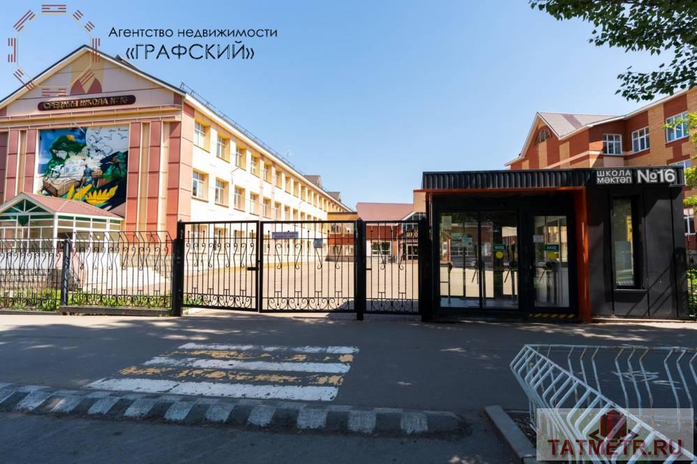 Продажа / Квартиры, Альметьевск, улица Тельмана, 8 800 000 ИДЕАЛЬНО ПОД НЕЖИЛОЕ ПОМЕЩЕНИЕ. Предлагаем Вашему вниманию 4-х комнатную квартиру по улице Тельмана дом 60.Данный дом... - 36