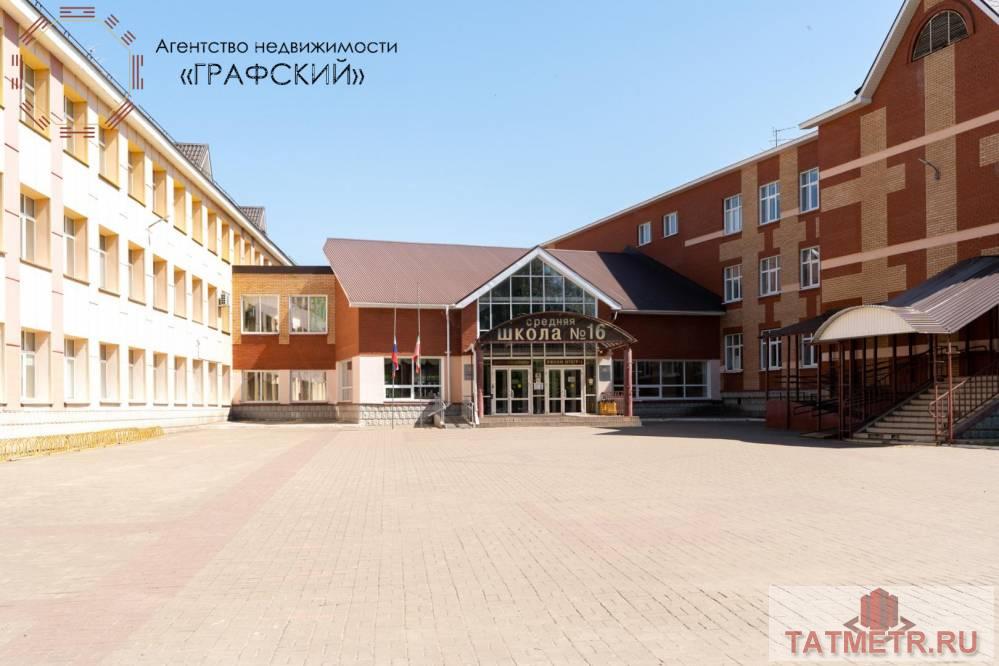 Продажа / Квартиры, Альметьевск, улица Тельмана, 8 800 000 ИДЕАЛЬНО ПОД НЕЖИЛОЕ ПОМЕЩЕНИЕ. Предлагаем Вашему вниманию 4-х комнатную квартиру по улице Тельмана дом 60.Данный дом... - 37