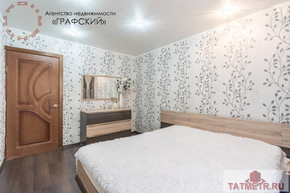 Продажа / Квартиры, Альметьевск, улица Тельмана, 8 800 000 ИДЕАЛЬНО ПОД НЕЖИЛОЕ ПОМЕЩЕНИЕ. Предлагаем Вашему вниманию 4-х комнатную квартиру по улице Тельмана дом 60.Данный дом... - 4