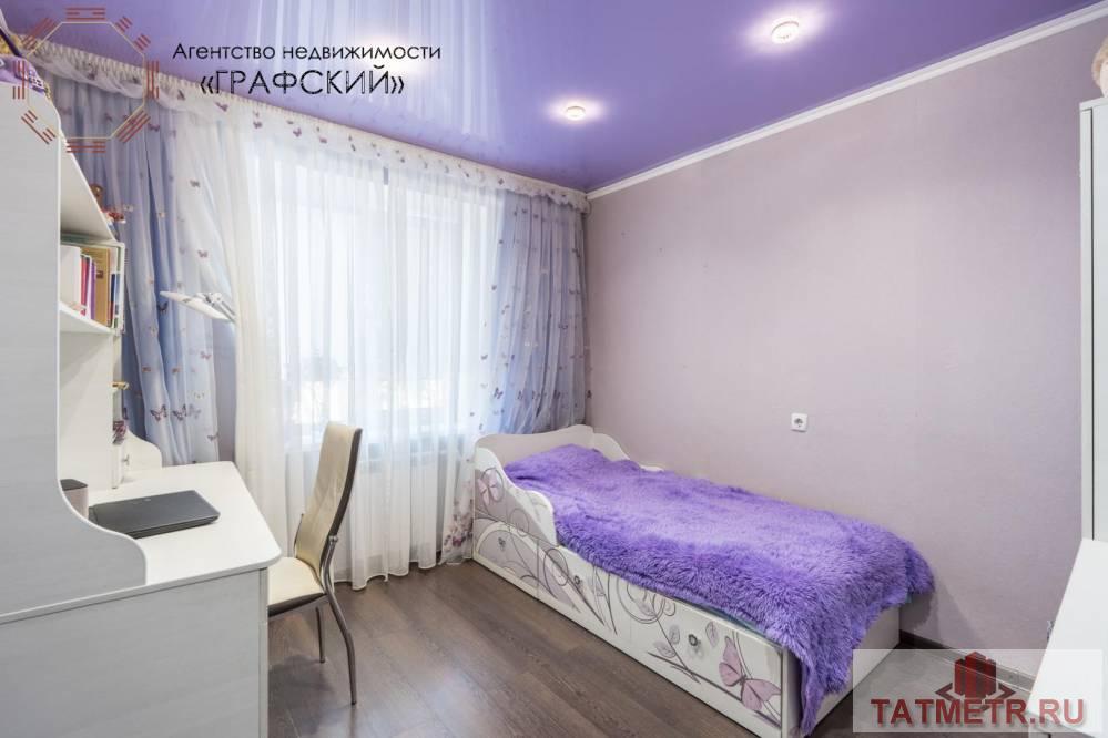 Продажа / Квартиры, Альметьевск, улица Тельмана, 8 800 000 ИДЕАЛЬНО ПОД НЕЖИЛОЕ ПОМЕЩЕНИЕ. Предлагаем Вашему вниманию 4-х комнатную квартиру по улице Тельмана дом 60.Данный дом... - 5