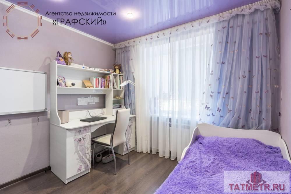 Продажа / Квартиры, Альметьевск, улица Тельмана, 8 800 000 ИДЕАЛЬНО ПОД НЕЖИЛОЕ ПОМЕЩЕНИЕ. Предлагаем Вашему вниманию 4-х комнатную квартиру по улице Тельмана дом 60.Данный дом... - 6