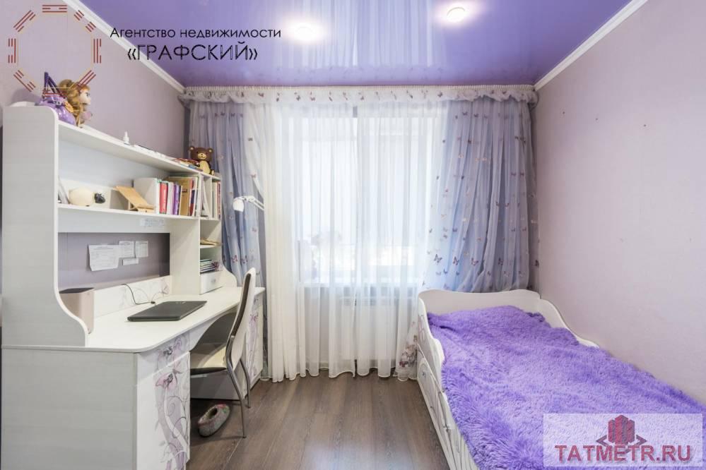 Продажа / Квартиры, Альметьевск, улица Тельмана, 8 800 000 ИДЕАЛЬНО ПОД НЕЖИЛОЕ ПОМЕЩЕНИЕ. Предлагаем Вашему вниманию 4-х комнатную квартиру по улице Тельмана дом 60.Данный дом... - 8