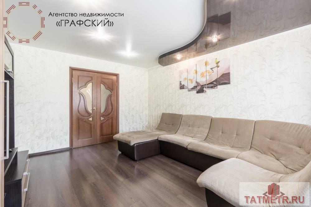 Продажа / Квартиры, Альметьевск, улица Тельмана, 8 800 000 ИДЕАЛЬНО ПОД НЕЖИЛОЕ ПОМЕЩЕНИЕ. Предлагаем Вашему вниманию 4-х комнатную квартиру по улице Тельмана дом 60.Данный дом... - 9