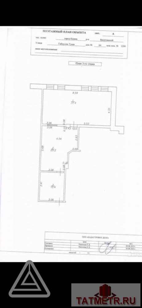 Коммерческая / Аренда / Офисы, Казань, улица Габдуллы Тукая, 65 000 Сдается помещение на 3 этаже площадь 73кв.м по адресу Габдуллы Тукая, 64. В хорошем состоянии. В помещении: —... - 7