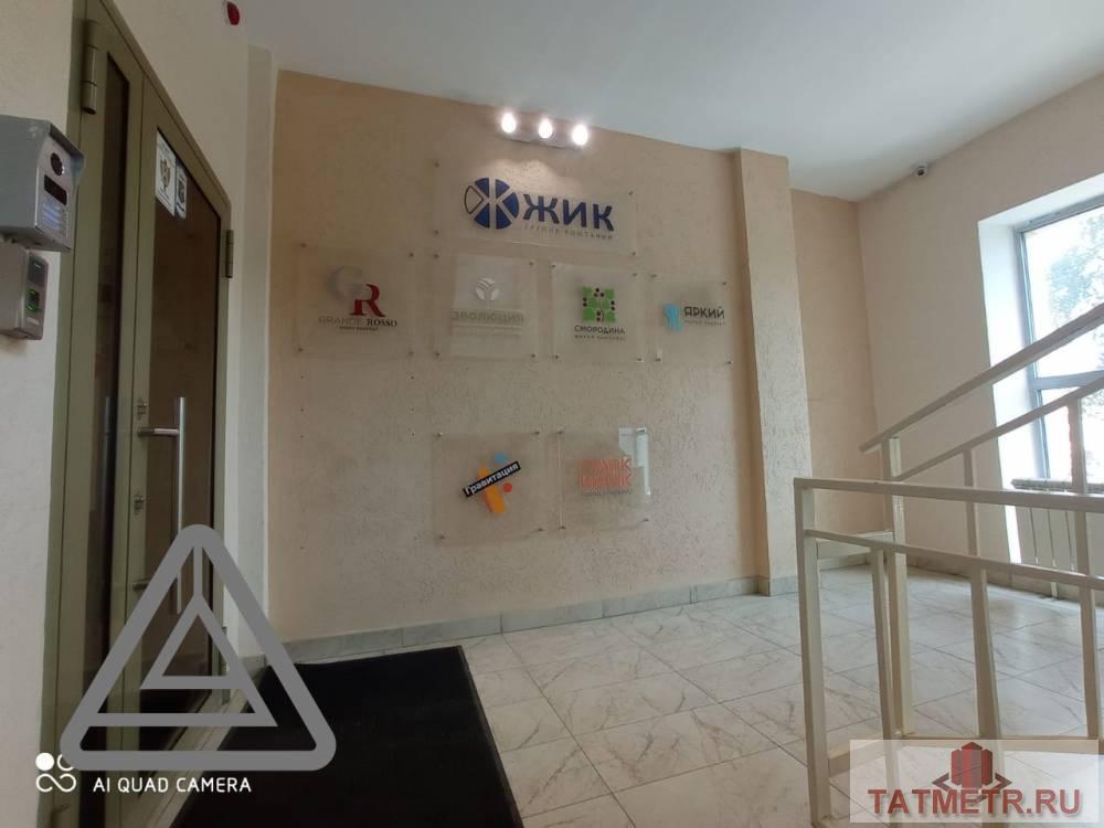 Коммерческая / Аренда / Офисы, Казань, улица Габдуллы Тукая, 65 000 Сдается помещение на 3 этаже площадь 73кв.м по адресу Габдуллы Тукая, 64. В хорошем состоянии. В помещении: —... - 9