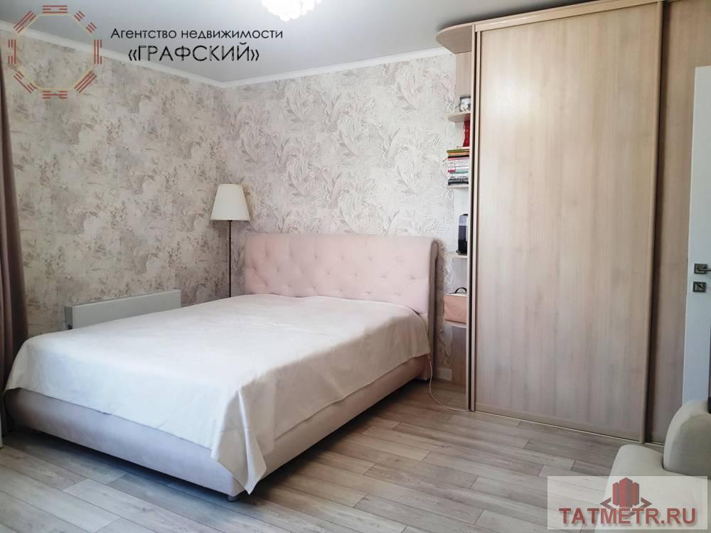 Продажа / Квартиры, Казань, Дубравная улица, 12 999 000 В ПРОДАЖЕ ПРОСТОРНАЯ 3-Х КОМНАТНАЯ КВАРТИРА РЯДОМ СО СТ. МЕТРО «ДУБРАВНАЯ»: КАЗАНЬ, УЛ. ДУБРАВНАЯ Д.29 Микрорайон... - 5