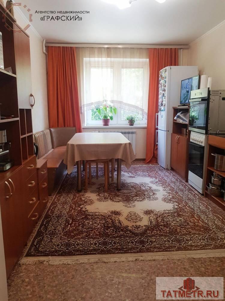 Продажа / Квартиры, Казань, Дубравная улица, 12 999 000 В ПРОДАЖЕ ПРОСТОРНАЯ 3-Х КОМНАТНАЯ КВАРТИРА РЯДОМ СО СТ. МЕТРО «ДУБРАВНАЯ»: КАЗАНЬ, УЛ. ДУБРАВНАЯ Д.29 Микрорайон... - 8
