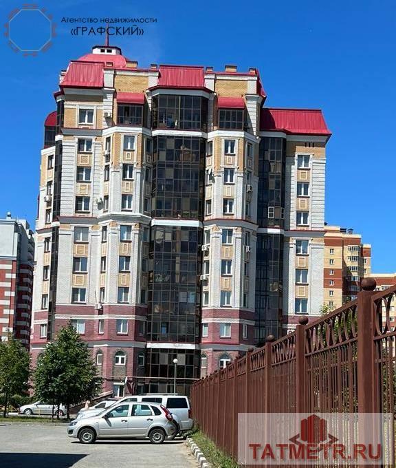 Продажа / Квартиры, Казань, улица Гарифа Ахунова, 7 500 000 Продам замечательную 1- комнатную квартиру в тихом, современном жилом микрорайоне «Солнечный город» ул. Ахунова д.14...
