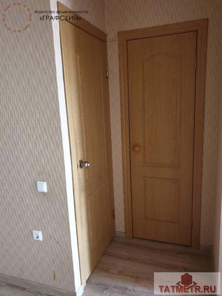 Продажа / Квартиры, Казань, улица Гарифа Ахунова, 7 500 000 Продам замечательную 1- комнатную квартиру в тихом, современном жилом микрорайоне «Солнечный город» ул. Ахунова д.14... - 10