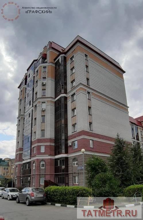 Продажа / Квартиры, Казань, улица Гарифа Ахунова, 7 500 000 Продам замечательную 1- комнатную квартиру в тихом, современном жилом микрорайоне «Солнечный город» ул. Ахунова д.14... - 12