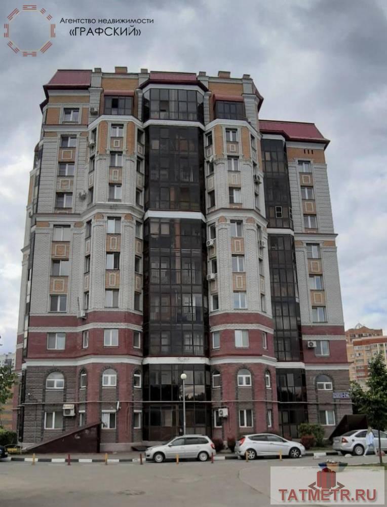 Продажа / Квартиры, Казань, улица Гарифа Ахунова, 7 500 000 Продам замечательную 1- комнатную квартиру в тихом, современном жилом микрорайоне «Солнечный город» ул. Ахунова д.14... - 13