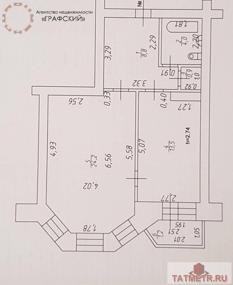 Продажа / Квартиры, Казань, улица Гарифа Ахунова, 7 500 000 Продам замечательную 1- комнатную квартиру в тихом, современном жилом микрорайоне «Солнечный город» ул. Ахунова д.14... - 14