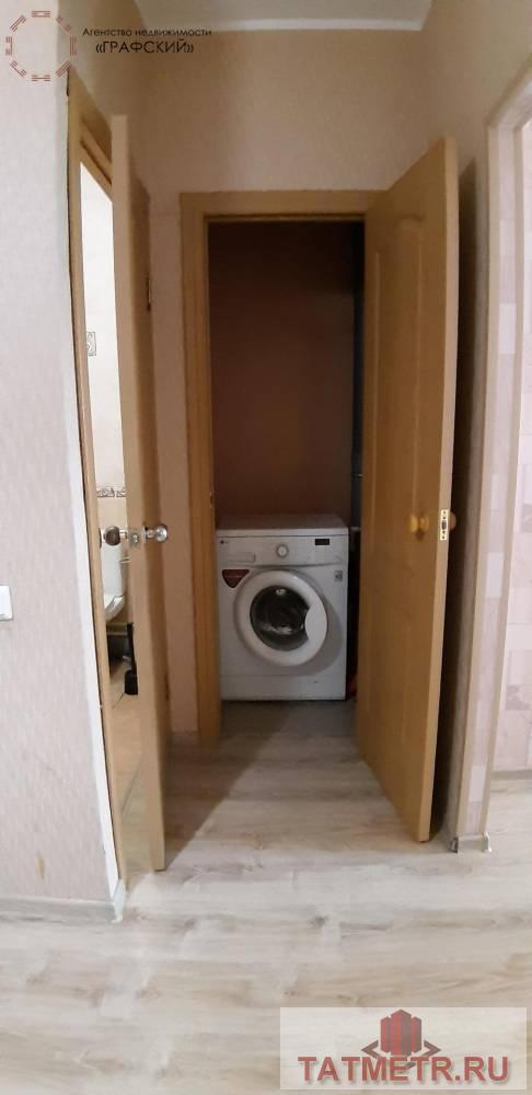 Продажа / Квартиры, Казань, улица Гарифа Ахунова, 7 500 000 Продам замечательную 1- комнатную квартиру в тихом, современном жилом микрорайоне «Солнечный город» ул. Ахунова д.14... - 8