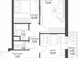 Продается 2-комн. квартира, площадью 49.02 м2 в монолитно-кирпичной...