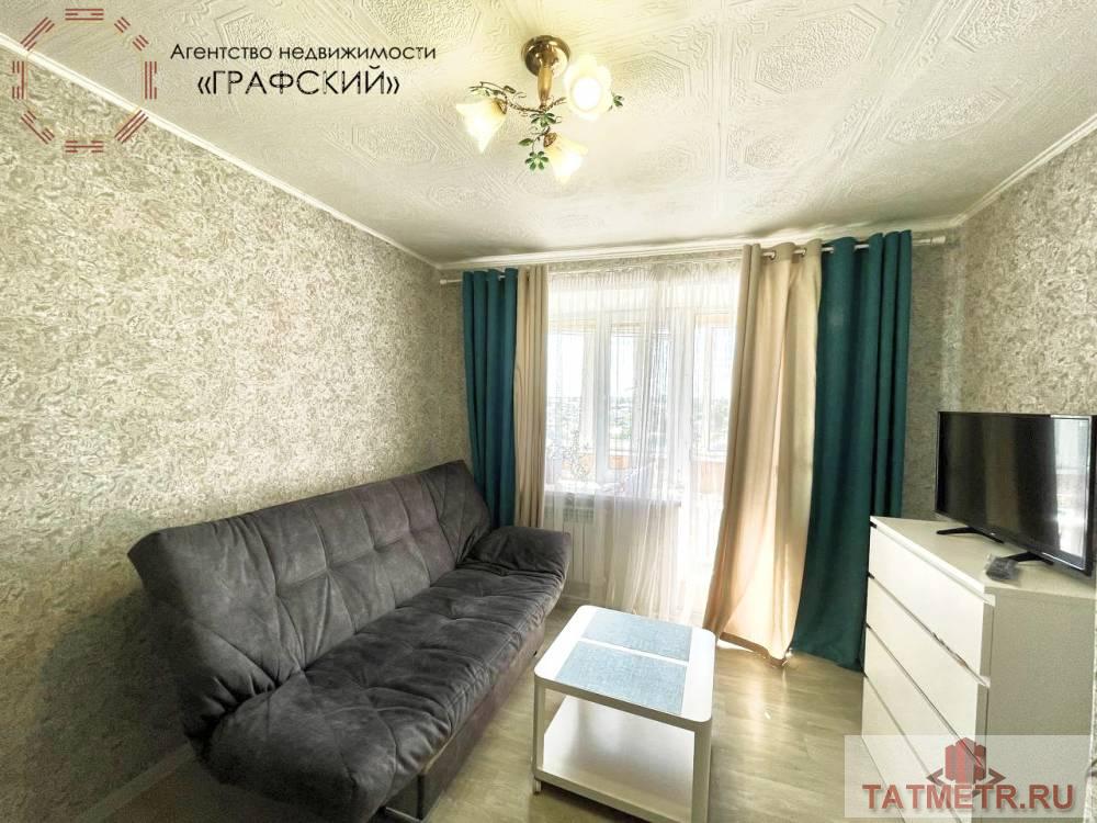 Продажа / Квартиры, Казань, улица Айдарова, 2 950 000 Продаю 1-комнатную квартиру в кирпичном доме! Квартира очень светлая и уютная, с прекрасным видом из окон. Сделан...