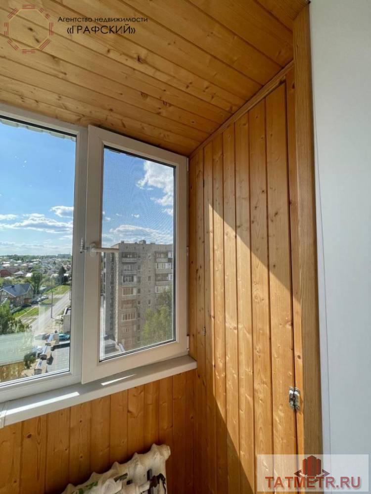 Продажа / Квартиры, Казань, улица Айдарова, 2 950 000 Продаю 1-комнатную квартиру в кирпичном доме! Квартира очень светлая и уютная, с прекрасным видом из окон. Сделан... - 11