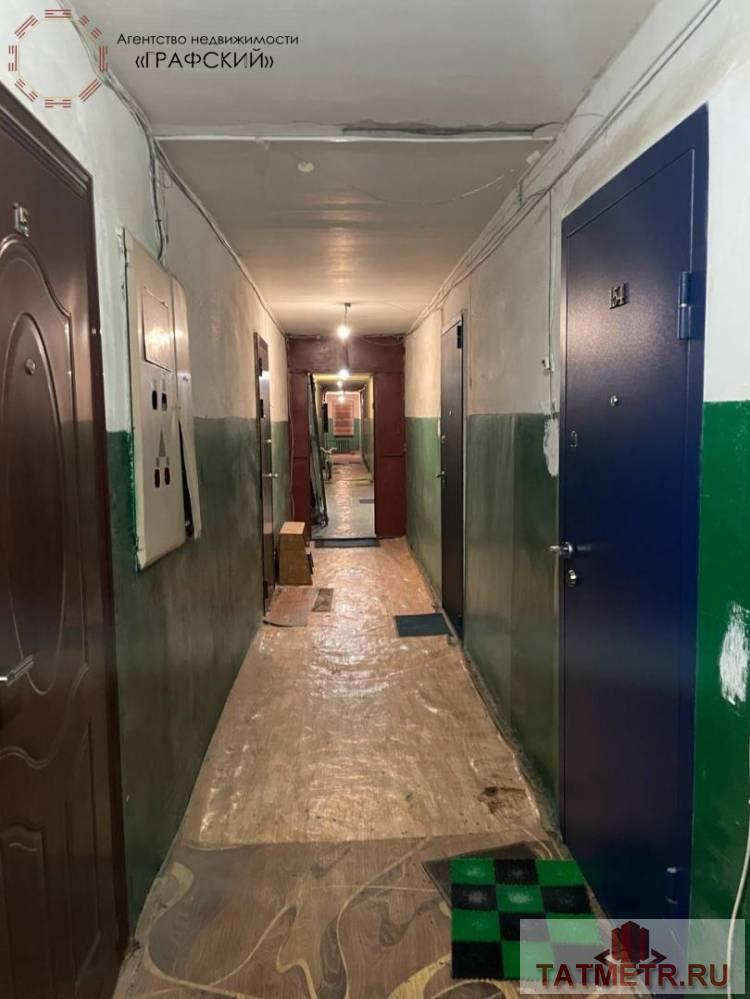 Продажа / Квартиры, Казань, улица Айдарова, 2 950 000 Продаю 1-комнатную квартиру в кирпичном доме! Квартира очень светлая и уютная, с прекрасным видом из окон. Сделан... - 14