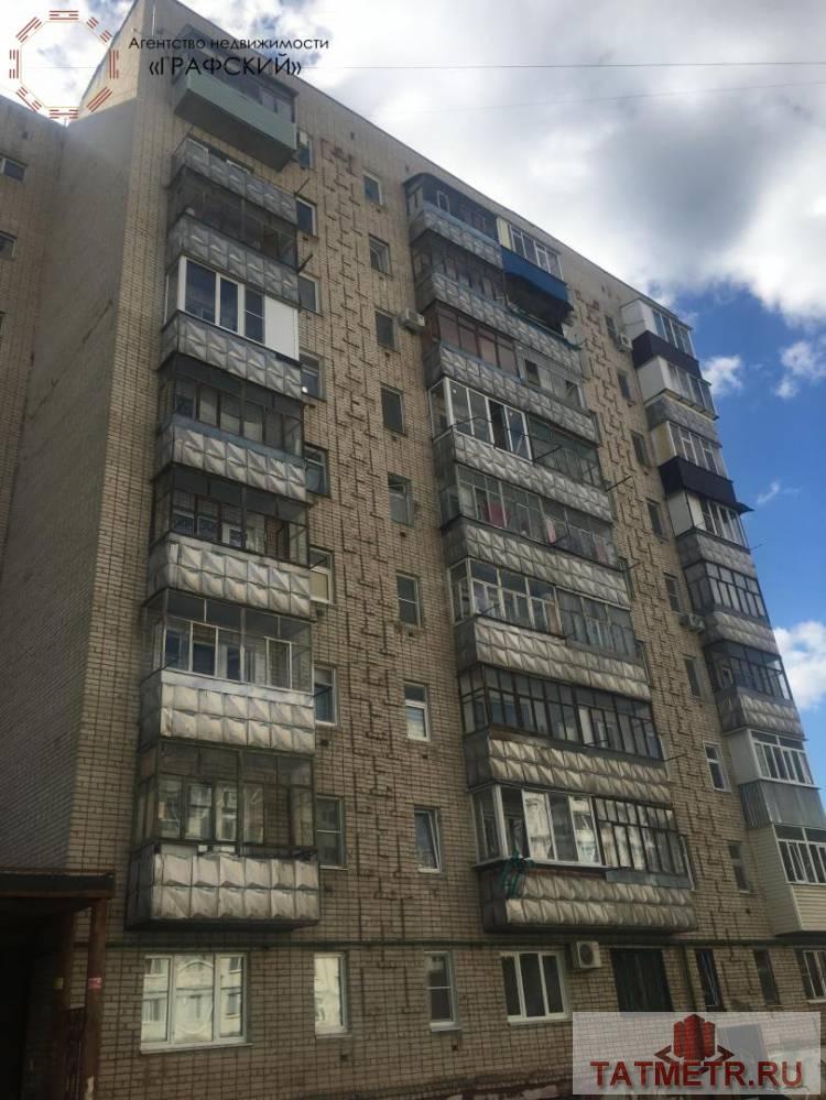 Продажа / Квартиры, Казань, улица Айдарова, 2 950 000 Продаю 1-комнатную квартиру в кирпичном доме! Квартира очень светлая и уютная, с прекрасным видом из окон. Сделан... - 16