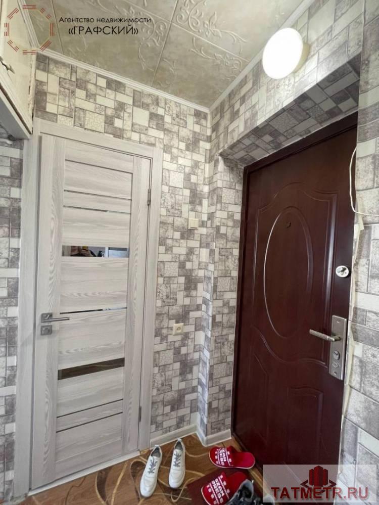 Продажа / Квартиры, Казань, улица Айдарова, 2 950 000 Продаю 1-комнатную квартиру в кирпичном доме! Квартира очень светлая и уютная, с прекрасным видом из окон. Сделан... - 8