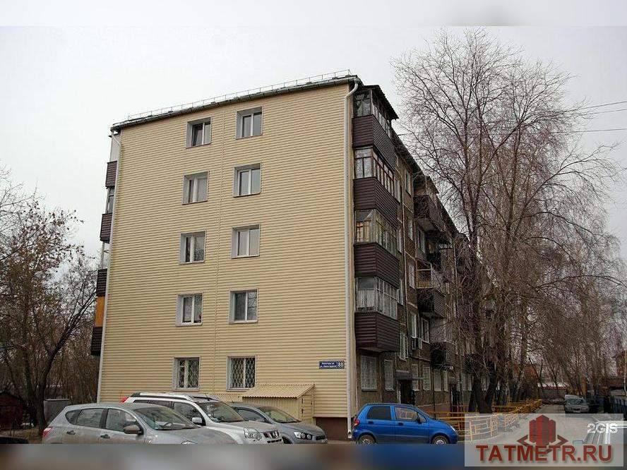 Продажа / Квартиры, Казань, Авангардная улица, 4 167 000 ID 170652 (назовите при обращении) К продаже предлагается двухкомнатная квартира общей площадью 42.5 кв. м,...