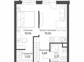 Продается 1-комн. квартира, площадью 35.62 м2 в монолитно-кирпичной...