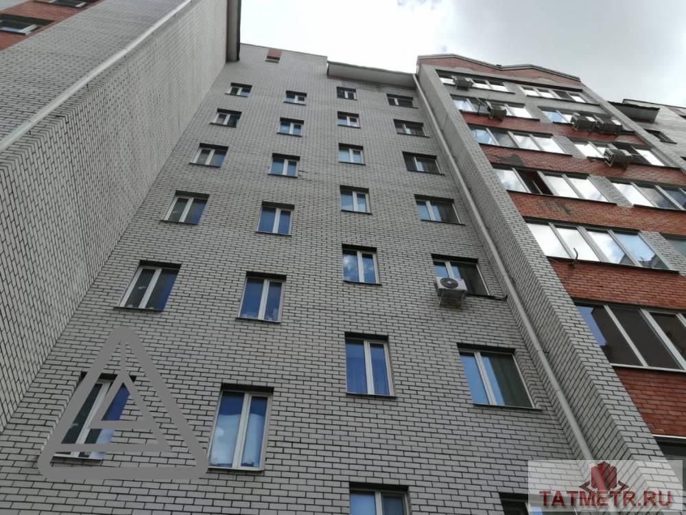 Коммерческая / Аренда / Офисы, Казань, улица Зур Урам, 70 000 Сдам стильный офис по адресу Зур урам 7. В отличном состоянии с ремонтом в стиле Лофт. В помещении : -электричество... - 13